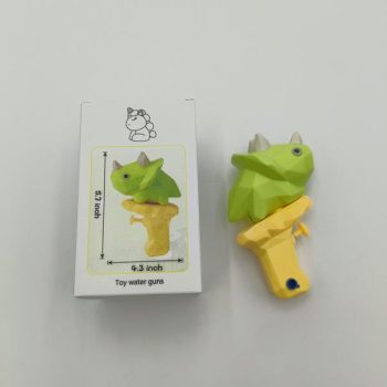 Toy Water Guns Cute Toy Water Gun For Outdoor, Indoor, 5.7 Inches Long And 4.3 Inches Wide
